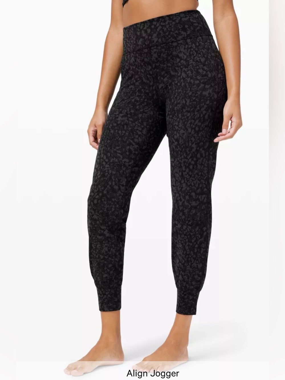Lululemon Align Jogger 28” - Camo Deep Coal - Size 4
